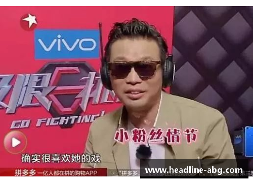 欧博abg76人的困境：布朗的固执与76人对抗绿凯的挑战 - 副本 (2)